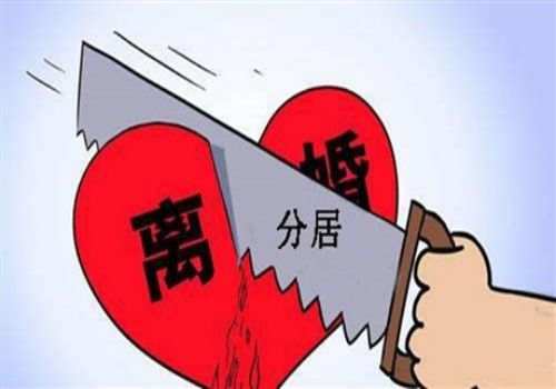 武汉市侦探：遗嘱不写清楚房产信息有效吗